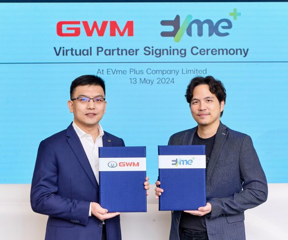 เกรท วอลล์ มอเตอร์ จับมือ EVme เปิด Virtual Platform การขายรถยนต์ไฟฟ้ารูปแบบใหม่