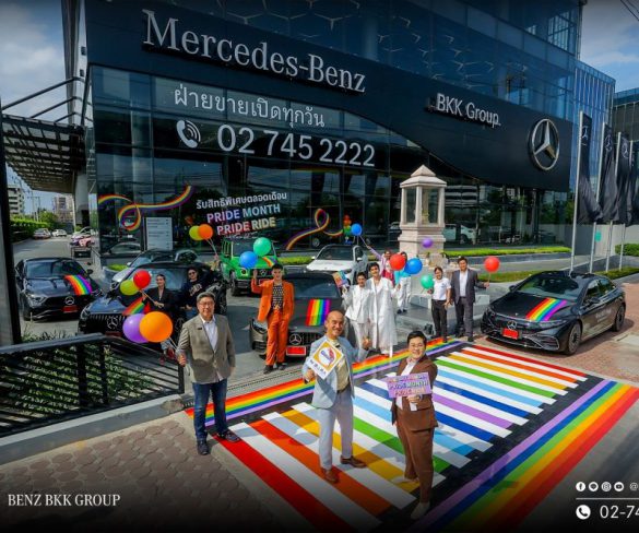 BENZ BKK BANGNA ร่วมฉลอง PRIDE MONTH