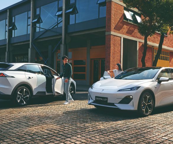 CHANGAN Sourcing Day