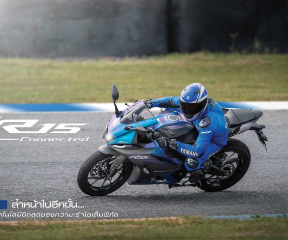 New YAMAHA R15 Born to Be One…เร็วดั่งใจ พุ่งไปกับความเป็นหนึ่งสีใหม่!