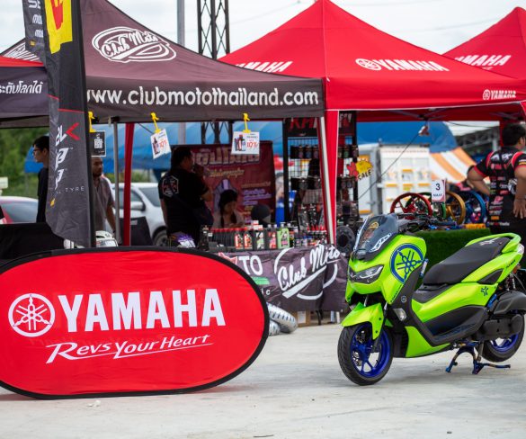 ยามาฮ่าสนับสนุนกิจกรรม MAX Series Club Meeting