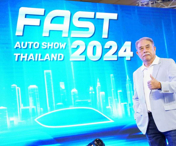 “ฟาสต์ ออโต โชว์ 2024” แนะผู้บริโภคเช็คความพร้อม 6 ข้อก่อนตัดสินใจ