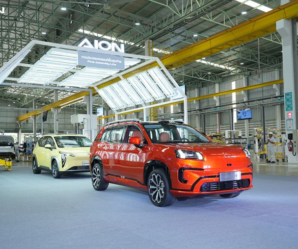 GAC AION ปักหลักประเทศไทย