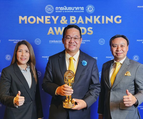 กรุงศรี ออโต้ คว้ารางวัลธนาคารยอดเยี่ยมด้านสินเชื่อรถและทะเบียนรถ