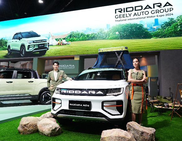 RIDDARA ขอบคุณเสียงตอบรับชาวไทยกวาดยอดจองRIDDARA RD6 ทะลุ 1,000 คัน หลังเปิดตัวเพียง 2 เดือน