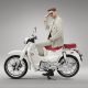 CUB House เปิดตัว ‘New C125 Custom Edition’