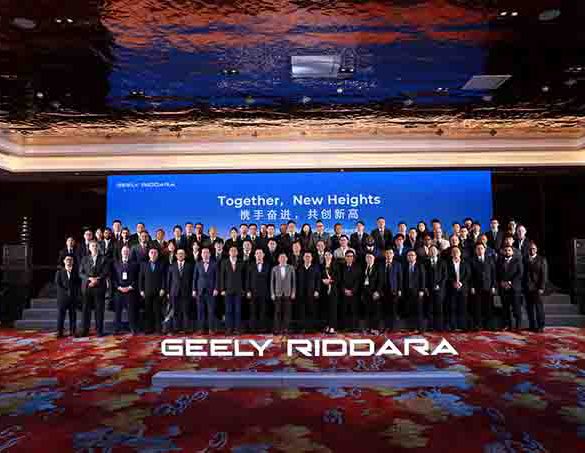 RIDDARA ผนึกกำลังความร่วมมือระดับโลก