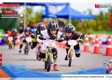 กรังด์ปรีซ์ฯ ร่วมมือรายการดัง R.C.S ประเทศญี่ปุ่น