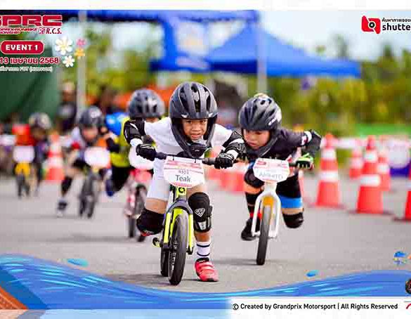 กรังด์ปรีซ์ฯ ร่วมมือรายการดัง R.C.S ประเทศญี่ปุ่น