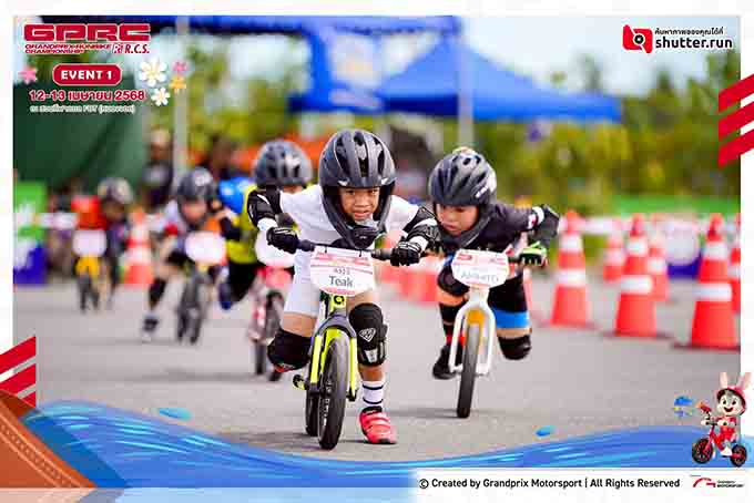 กรังด์ปรีซ์ฯ ร่วมมือรายการดัง R.C.S ประเทศญี่ปุ่น