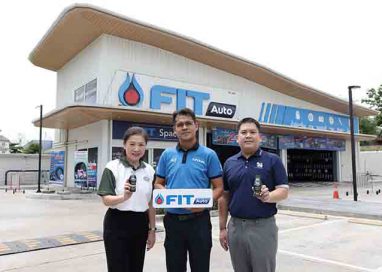 FIT Auto ชวนเช็กรถหน้าฝน รับฟรี! กาแฟพร้อมดื่ม Café Amazon