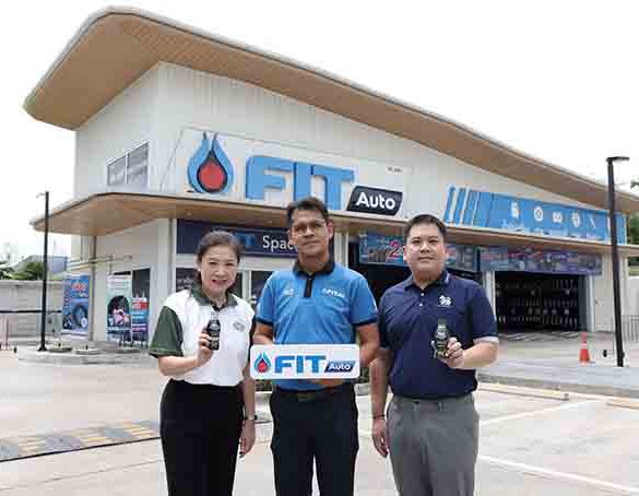 FIT Auto ชวนเช็กรถหน้าฝน รับฟรี! กาแฟพร้อมดื่ม Café Amazon