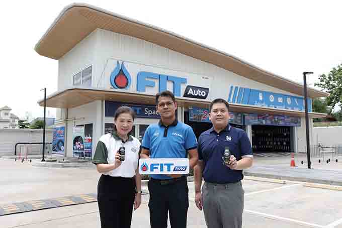 FIT Auto ชวนเช็กรถหน้าฝน รับฟรี! กาแฟพร้อมดื่ม Café Amazon