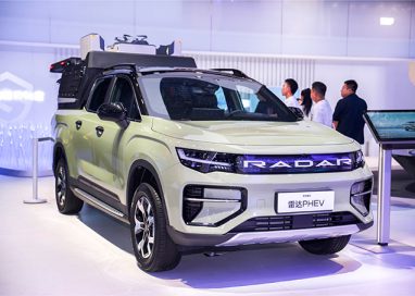 GEELY RIDDARA เผยโฉมรถกระบะไฮบริด