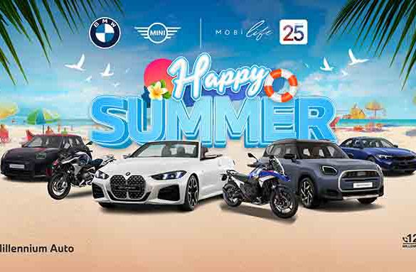มิลเลนเนียม ออโต้ กรุ๊ป จัดแคมเปญคลายร้อน ‘Happy Summer’