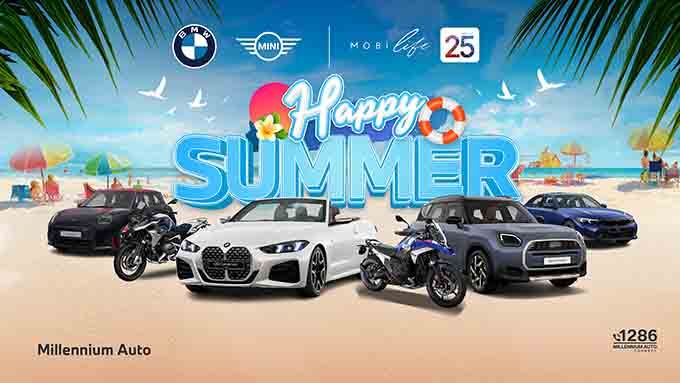 มิลเลนเนียม ออโต้ กรุ๊ป จัดแคมเปญคลายร้อน ‘Happy Summer’