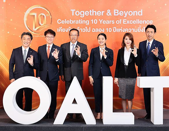 “โอริโค่ ออโต้ ลีสซิ่ง” ฉลองครบรอบ 10 ปี