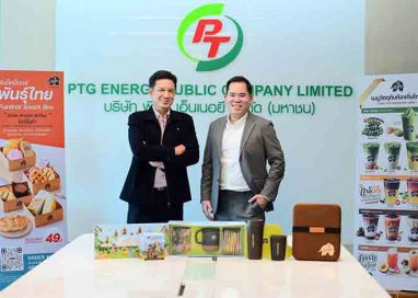 PTG ชู Non-Oil โตเด่น