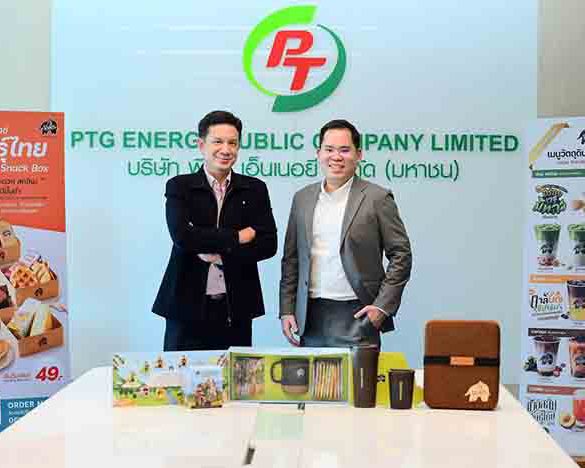 PTG ชู Non-Oil โตเด่น