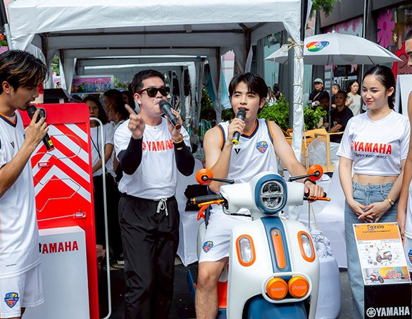 ยามาฮ่าแจก FAZZIO เทรนดี้สกู๊ตเตอร์ แฟชั่นของคนรุ่นใหม่