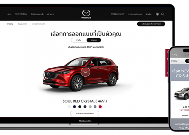 มาสด้าตอกย้ำแนวทางเพื่อยกระดับประสบการณ์ลูกค้าในทุกมิติ