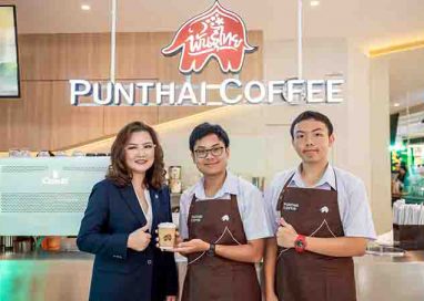 พีทีจี จับมือ เตรียมอุดมศึกษา จัดตั้งศูนย์การเรียนรู้ TU Co-Learning Space by PTG
