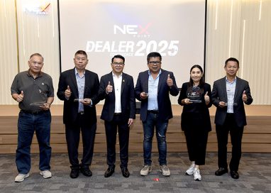 NEX POINT ประชุม Dealer Conference ปี 2568   