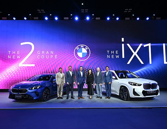 บีเอ็มดับเบิลยู ประเทศไทย เผยโฉมบีเอ็มดับเบิลยู iX1 และบีเอ็มดับเบิลยู ซีรีส์ 2 Gran Coupé ใหม่