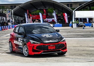 ALL NEW MG3 HYBRID+ คว้ารางวัล