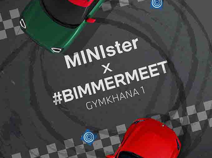 มินิ มิลเลนเนียม ออโต้ จัดกิจกรรมเอาใจสายซิ่ง ‘MINIster x #BIMMERMEET GYMKHANA 1’