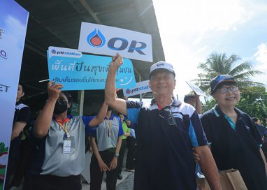 “OR – พาณิชย์” ผนึกกำลังช่วยเหลือเกษตรกร