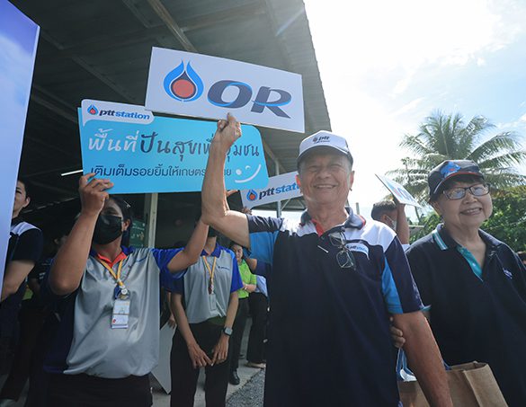 “OR – พาณิชย์” ผนึกกำลังช่วยเหลือเกษตรกร