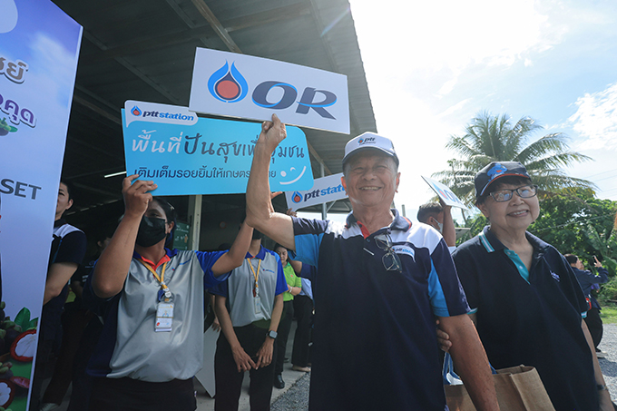 “OR – พาณิชย์” ผนึกกำลังช่วยเหลือเกษตรกร