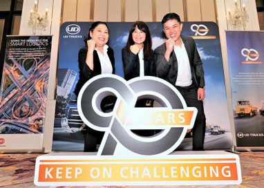 ยูดี ทรัคส์ ประเทศไทย ร่วมฉลองครบรอบ 90 ปี ชูแนวคิด “Better Life”