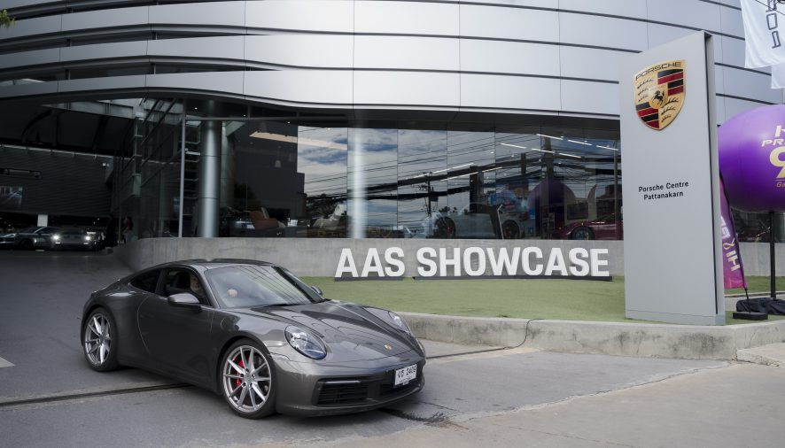 เอเอเอสฯ เปิดบ้าน Porsche Centre Pattanakarn โฉมใหม่