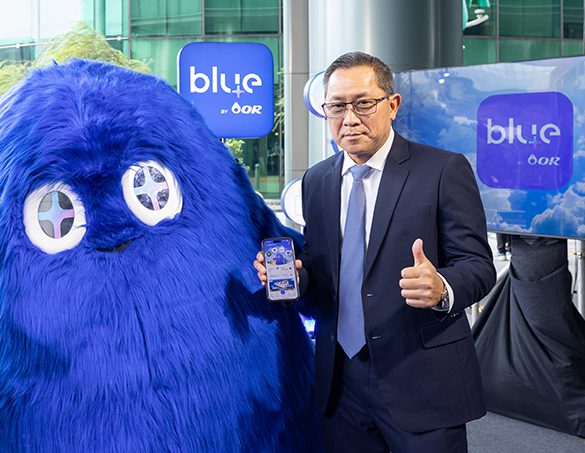 “blueplus+ App” แอปพลิเคชันโฉมใหม่