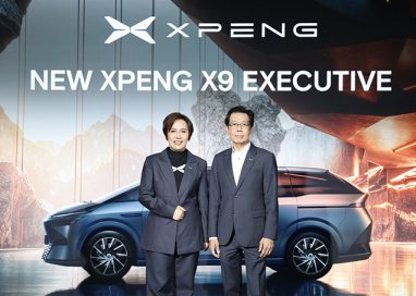 XPENG X9 ขึ้นแท่นอันดับ 1 รถตู้ไฟฟ้าพรีเมียม ด้วยยอดส่งมอบสะสมกว่า 1,500 คันทั่วประเทศ