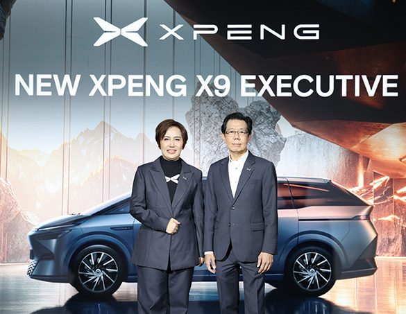 XPENG X9 ขึ้นแท่นอันดับ 1 รถตู้ไฟฟ้าพรีเมียม ด้วยยอดส่งมอบสะสมกว่า 1,500 คันทั่วประเทศ