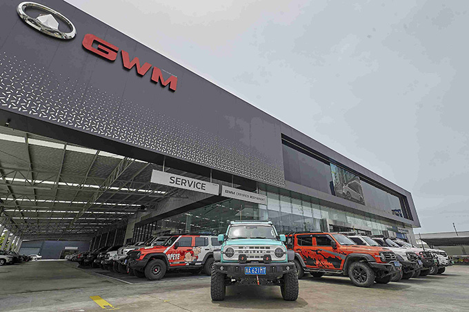 GWM ตอกย้ำกลยุทธ์ User-Centric เสริมความแข็งแกร่ง GWM TANKER CLUB