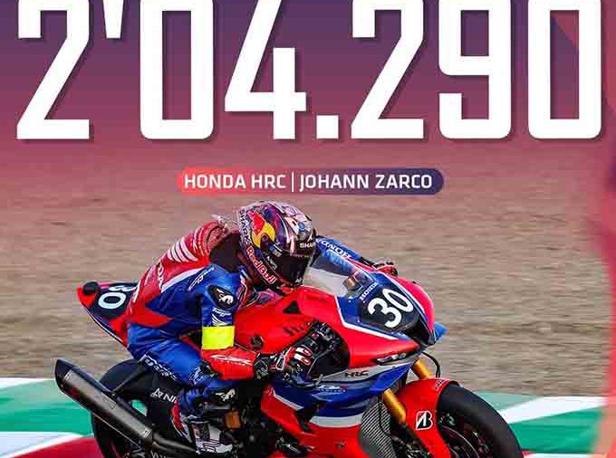 Honda HRC Team ลุยศึก รอบ Top 10 Trial “ซาร์โก” นำทีมทุบสถิติ!