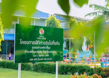 กลุ่ม PTG ชูธงผู้นำแห่งการให้ สานต่อโครงการ “พีที ค่ายอาสาทำจริงไม่ทิ้งกัน”