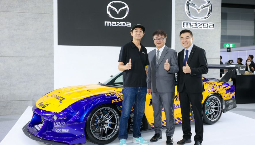 มาสด้าพร้อมลุยงานบางกอกออโต้ซาลอนย้อนตำนานโรตารี่ RX-7