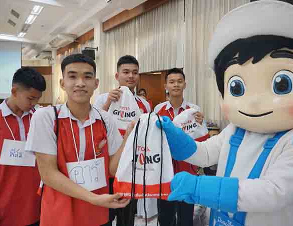 มูลนิธิโตโยต้าประเทศไทย สานต่อโครงการ “เด็กไทย ใฝ่ดี”