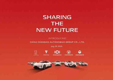 China Changan Automobile Group ประกาศจัดตั้งบริษัทอย่างเป็นทางการ