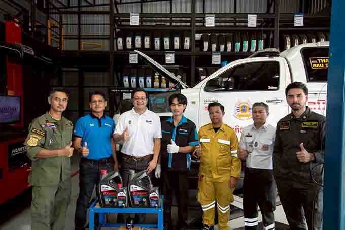 PTT Lubricants และ FIT Auto ร่วมหนุนภารกิจ “มูลนิธิร่วมกตัญญู”