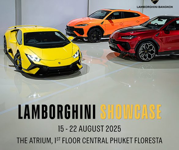 LAMBORGHINI SHOWCASE 2025