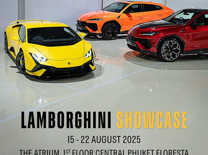 LAMBORGHINI SHOWCASE 2025