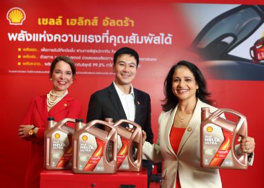 Shell Helix Ultra สูตรใหม่ก้าวข้ามขีดสุด