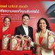 Shell Helix Ultra สูตรใหม่ก้าวข้ามขีดสุด
