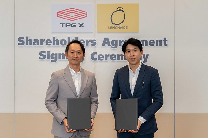 “TPG X” ลงทุนร่วม “เลมอน-เอด”